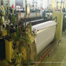 Gebrauchte Picanol Air Jet Loom, Dobby Loom